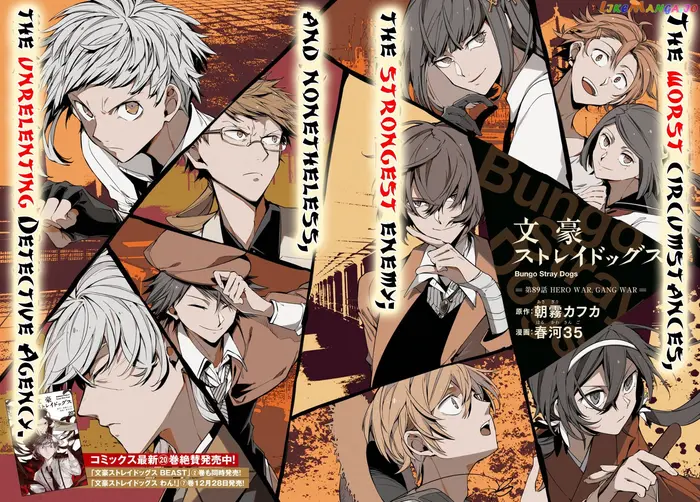 Bungou Stray Dogs Chapter 89 image 04_optimized